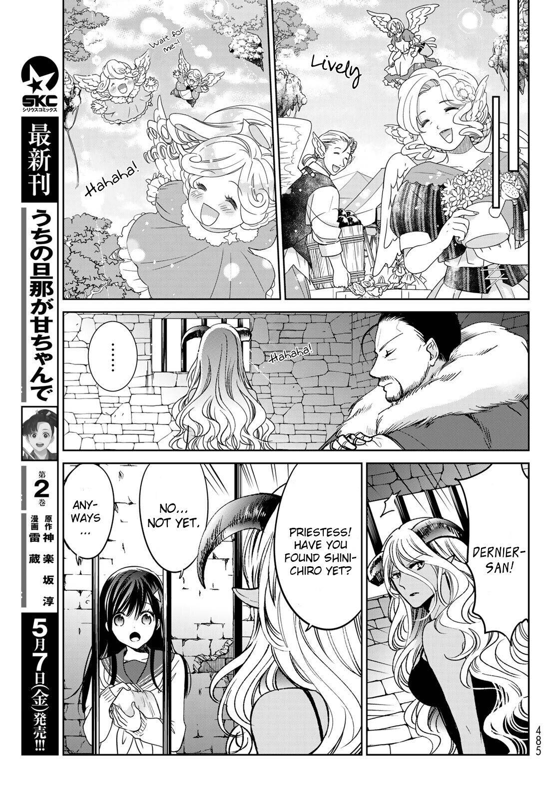 Page 11 of Chapter 20