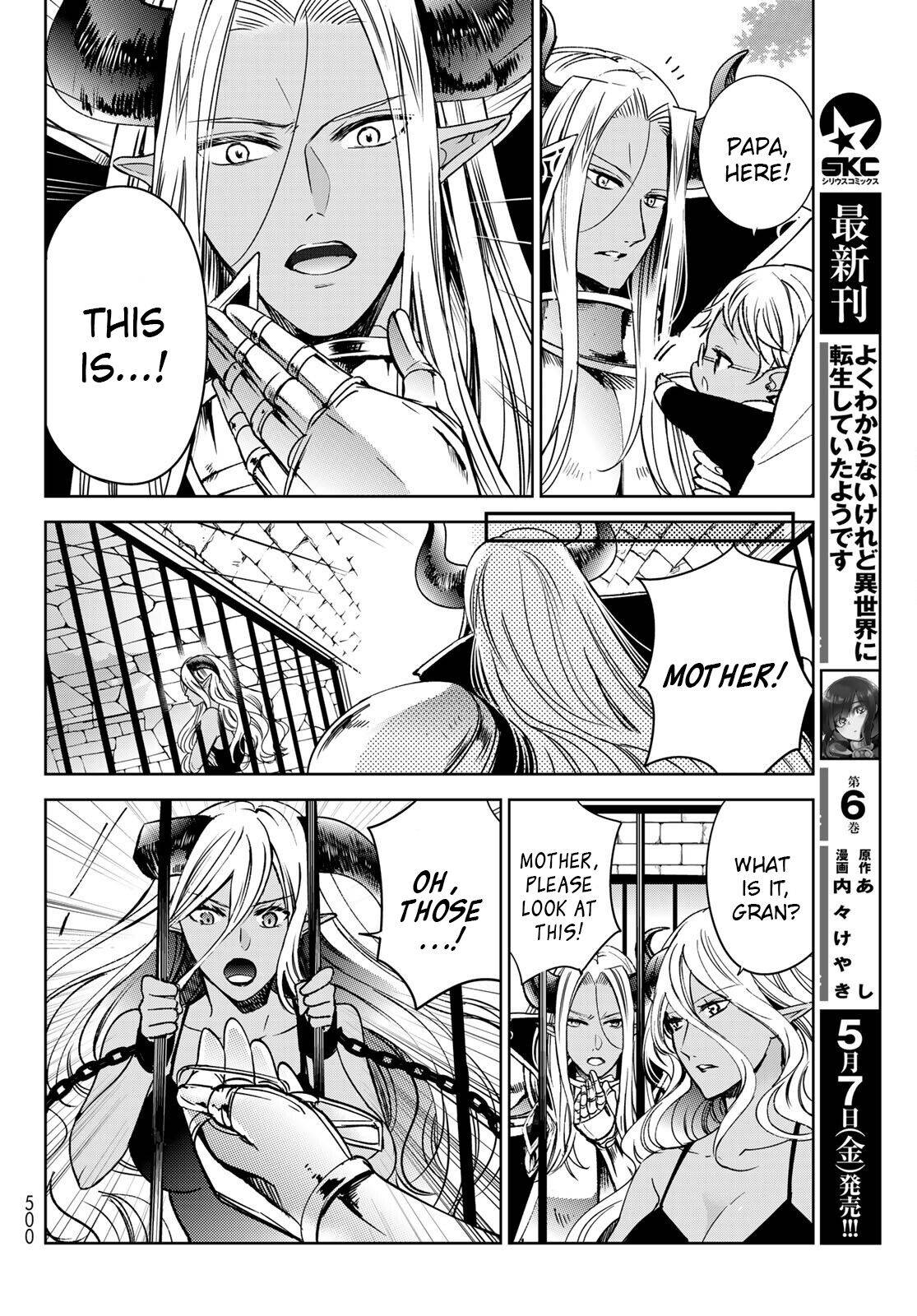 Page 26 of Chapter 20