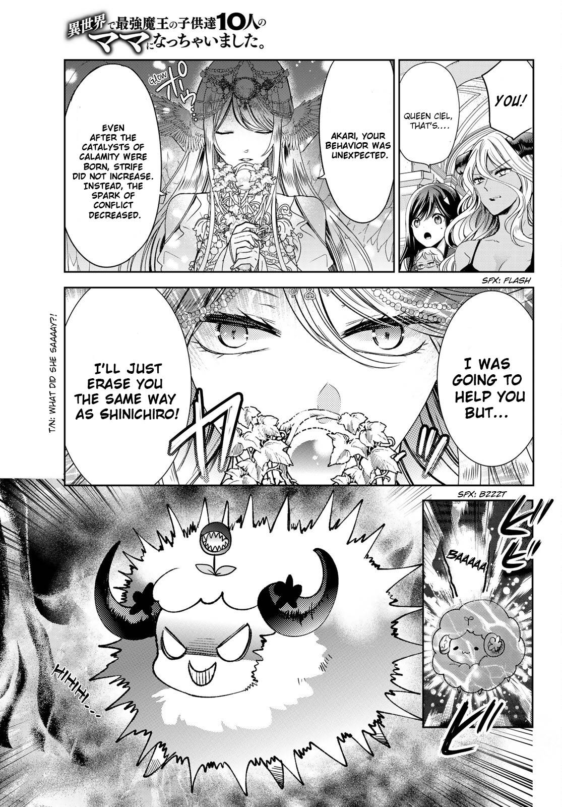 Page 7 of Chapter 20.2