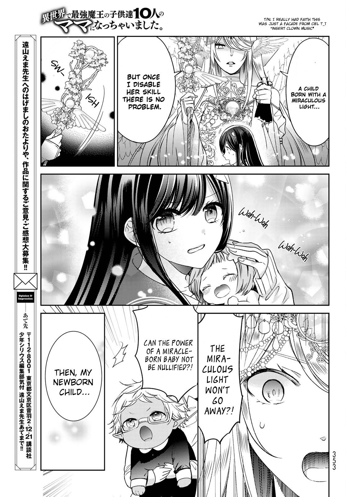 Page 17 of Chapter 20.2