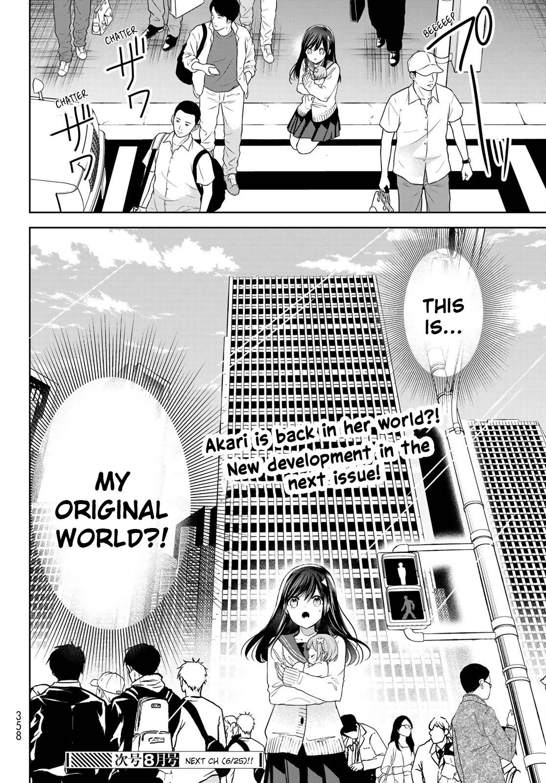 Page 22 of Chapter 20.2