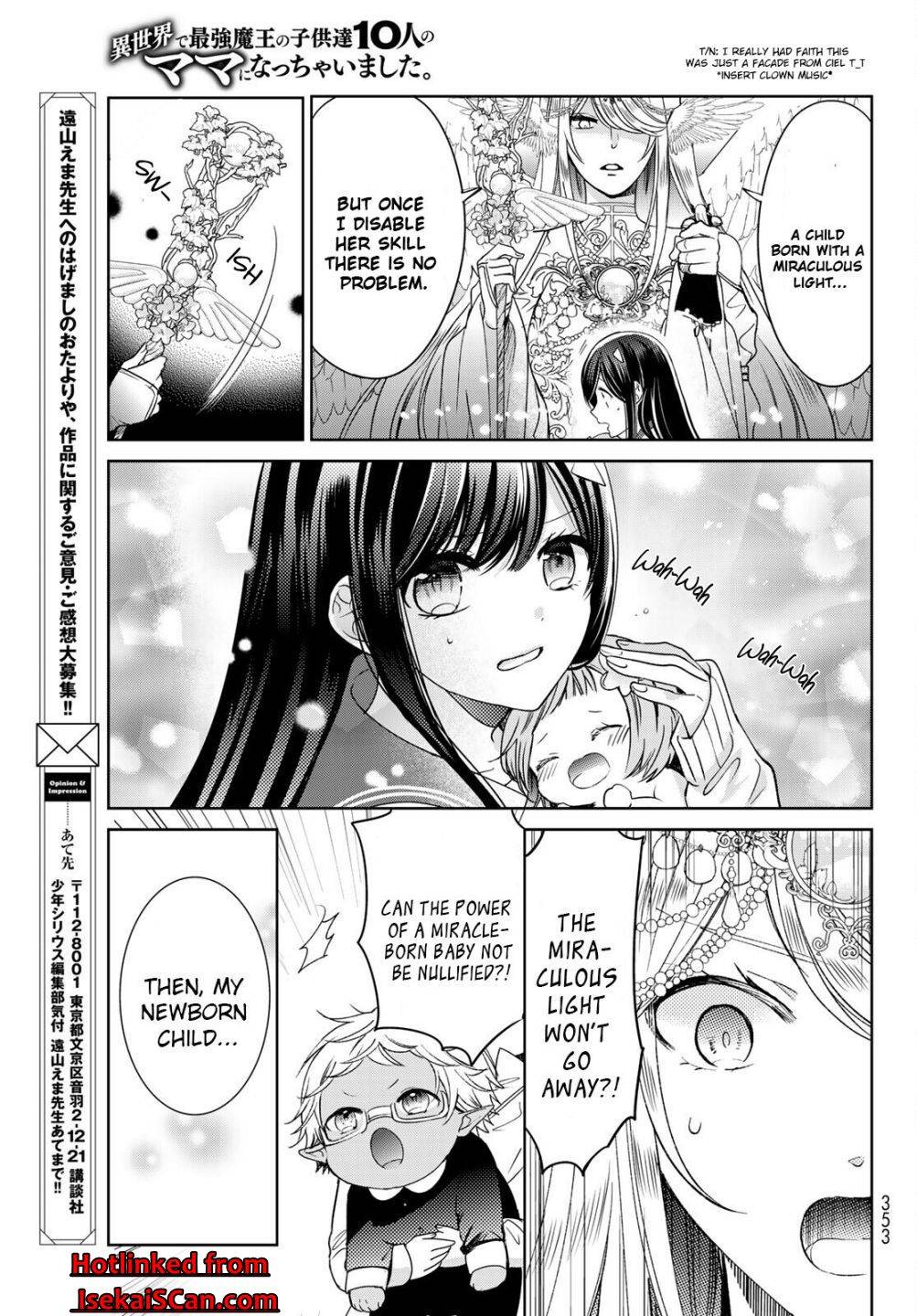 Page 17 of Chapter 21