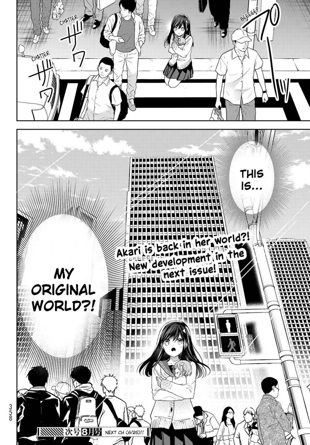 Page 22 of Chapter 21
