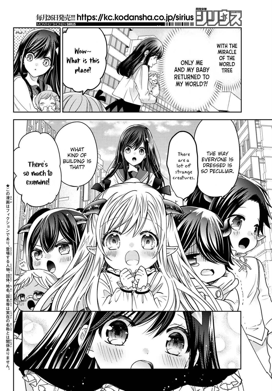Page 4 of Chapter 22