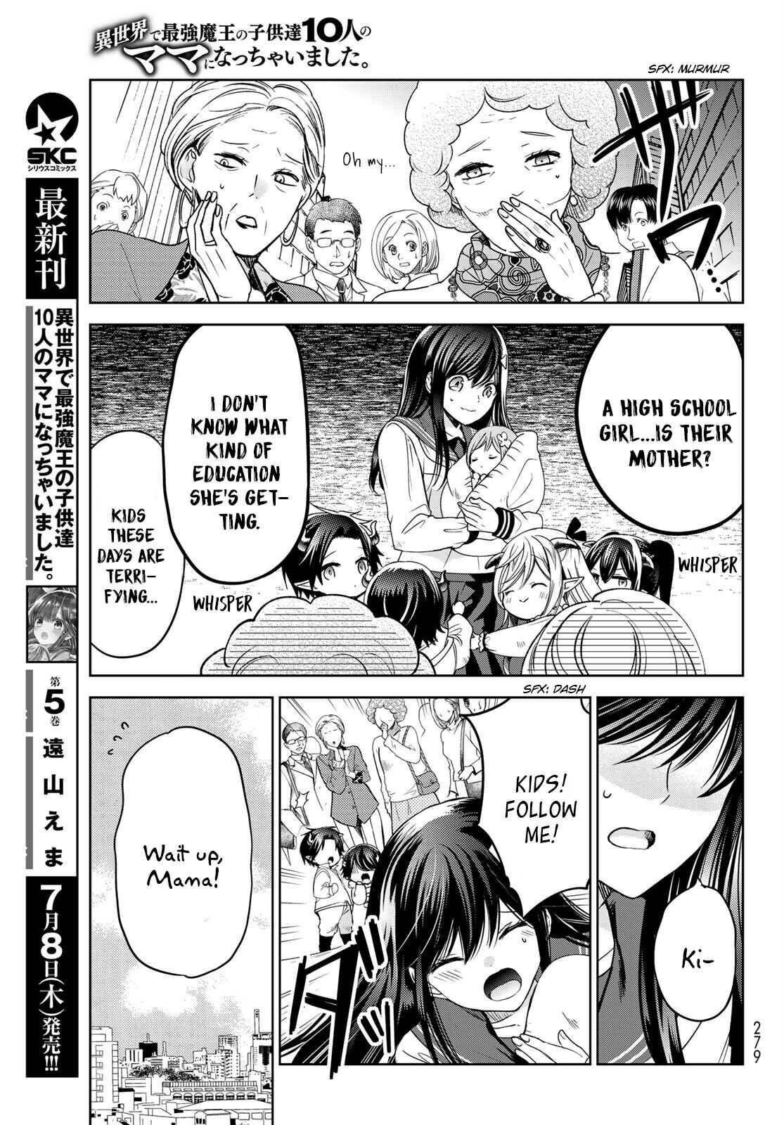 Page 7 of Chapter 22