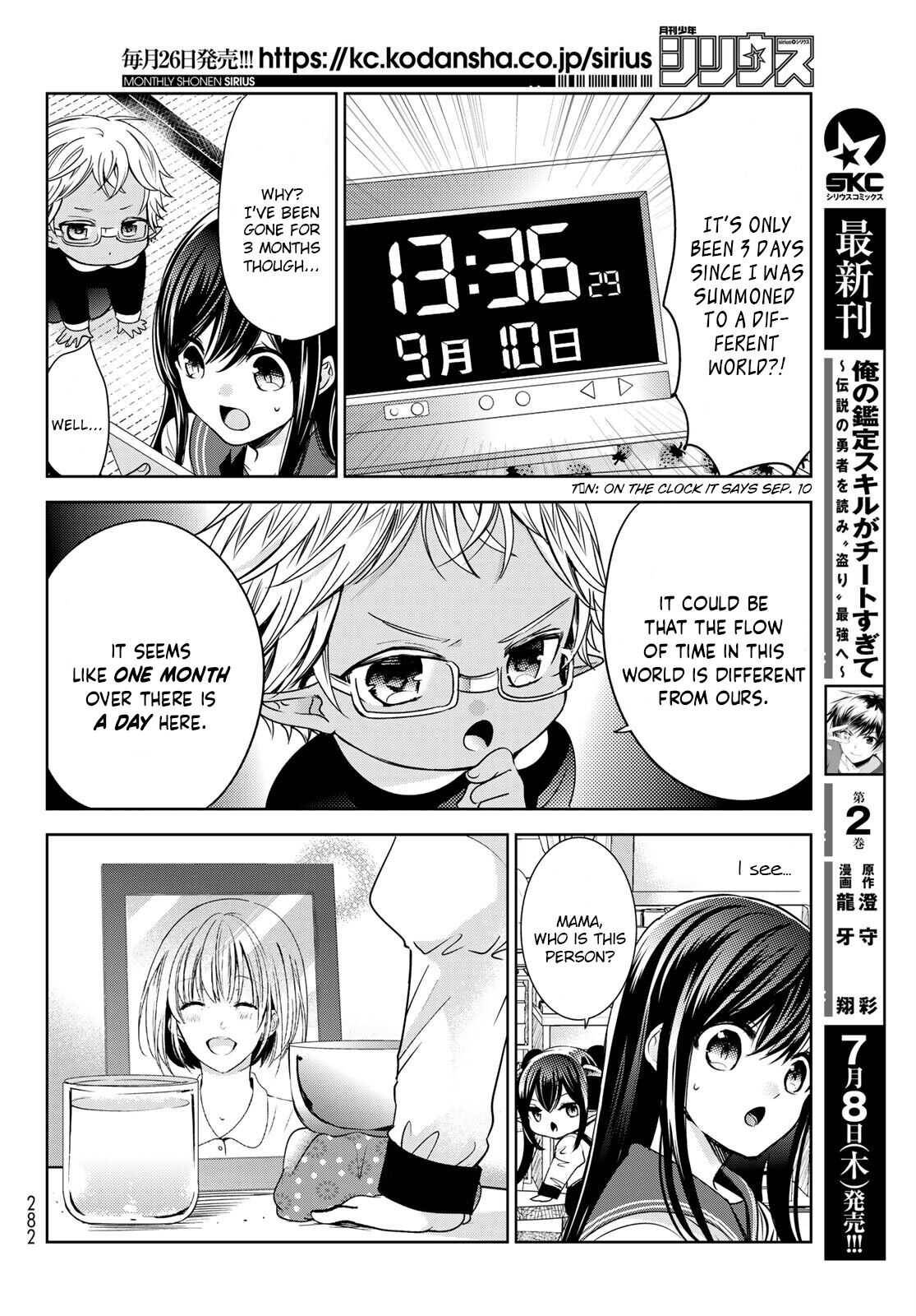 Page 10 of Chapter 22
