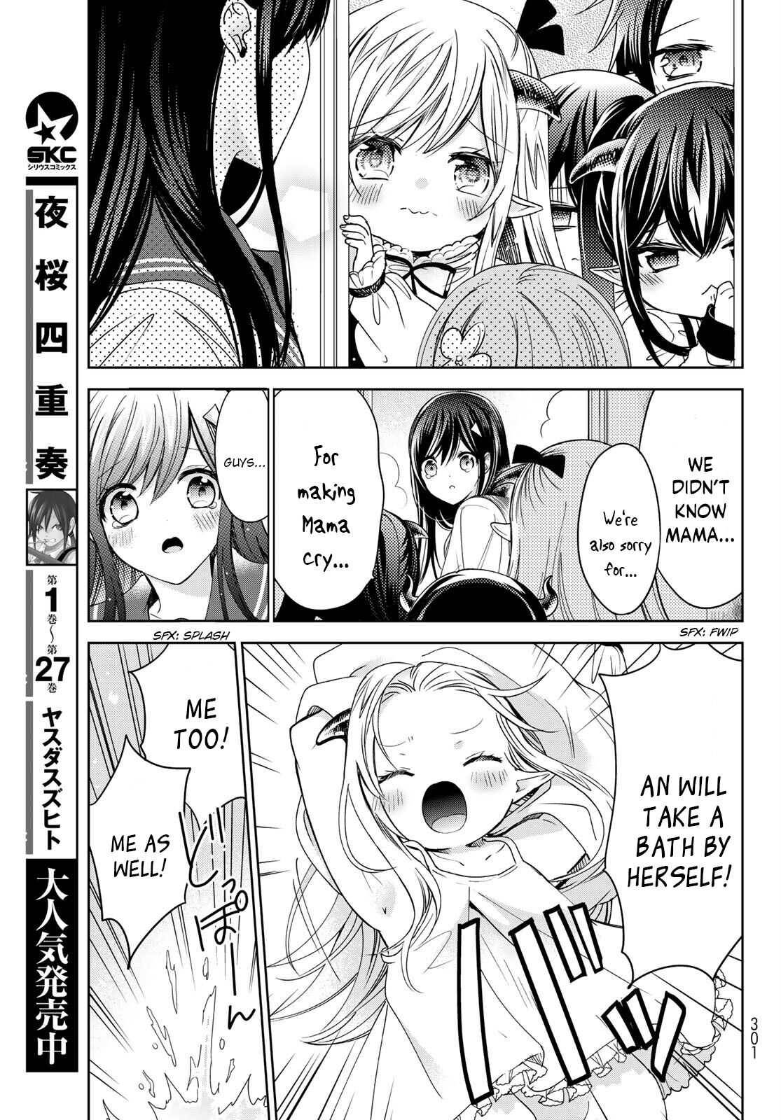 Page 29 of Chapter 22