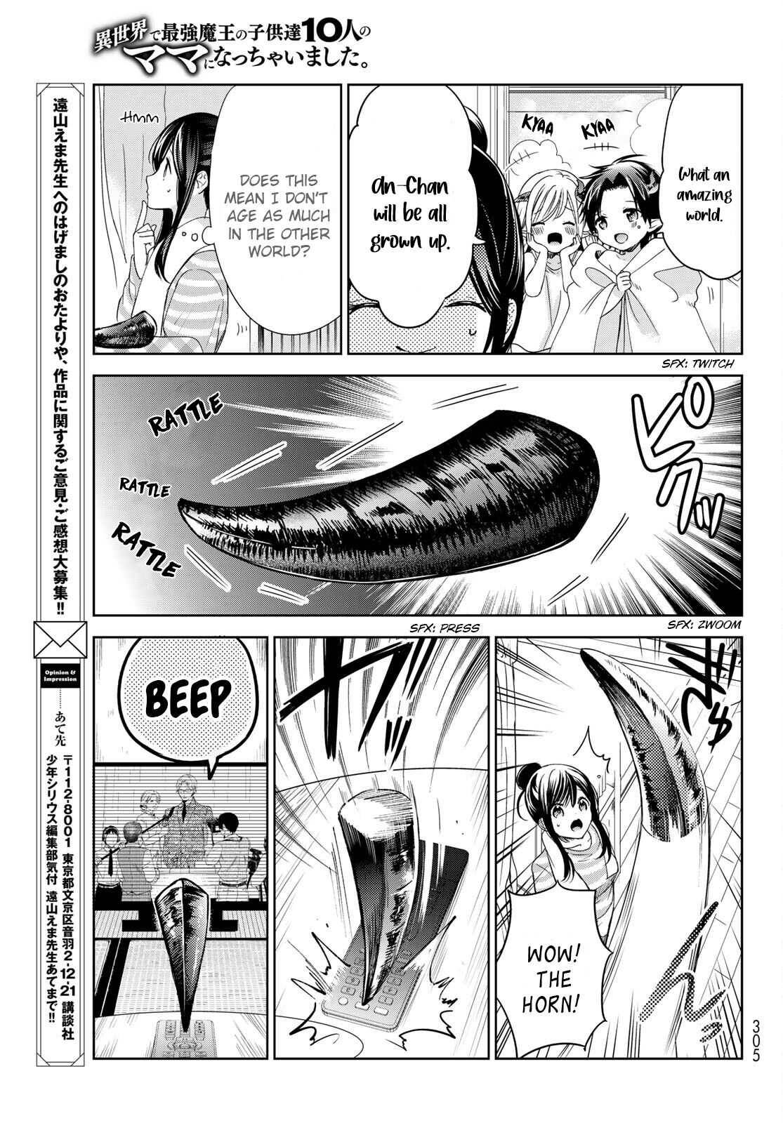 Page 33 of Chapter 22
