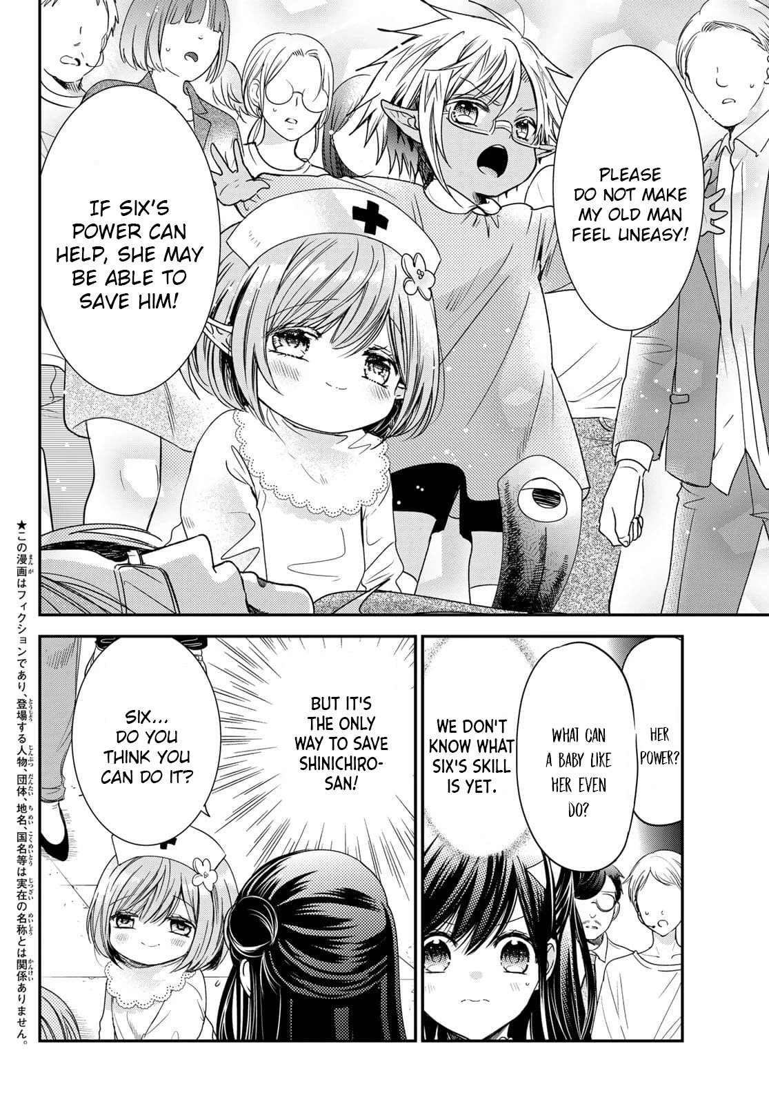 Page 4 of Chapter 23