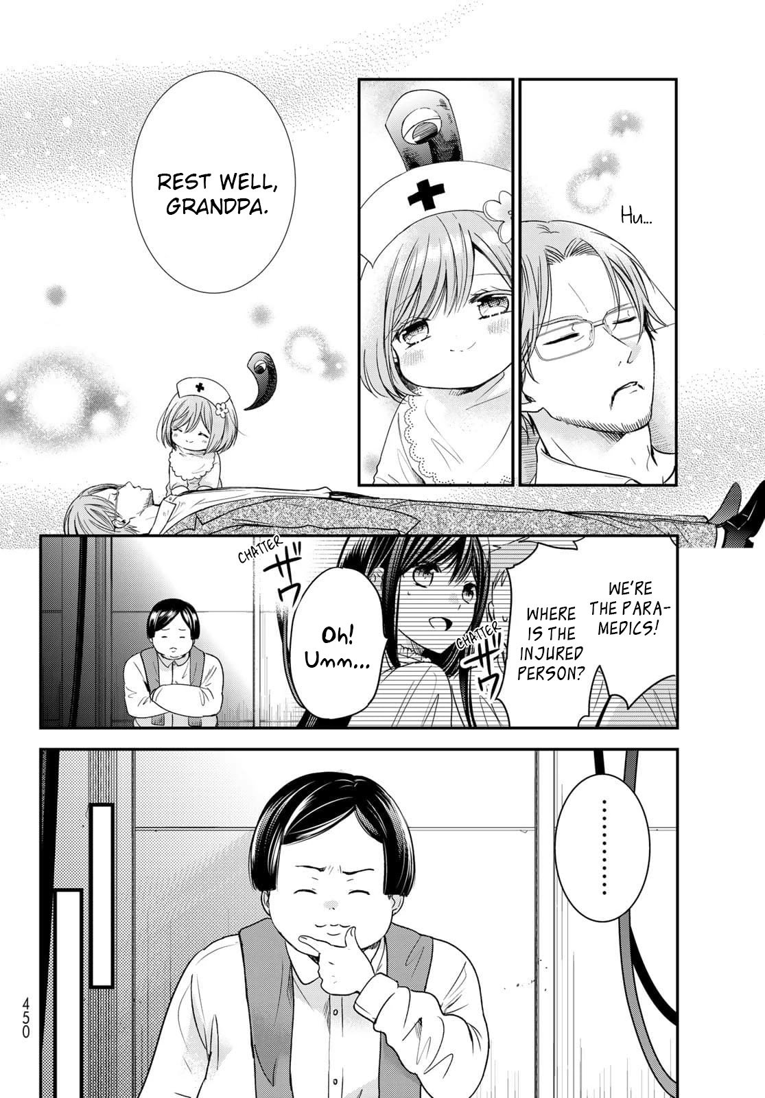 Page 12 of Chapter 23