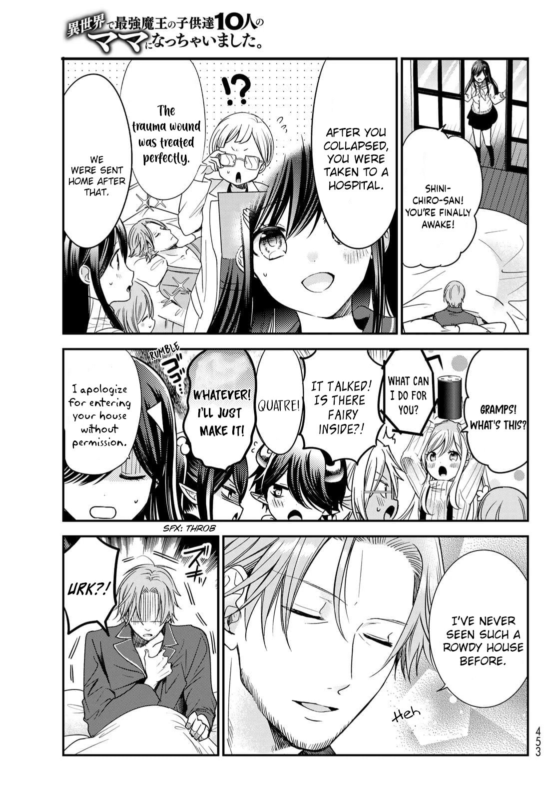 Page 15 of Chapter 23