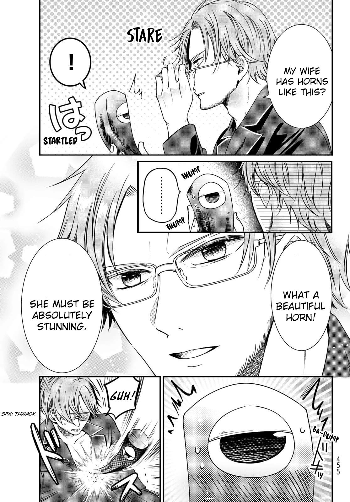 Page 17 of Chapter 23