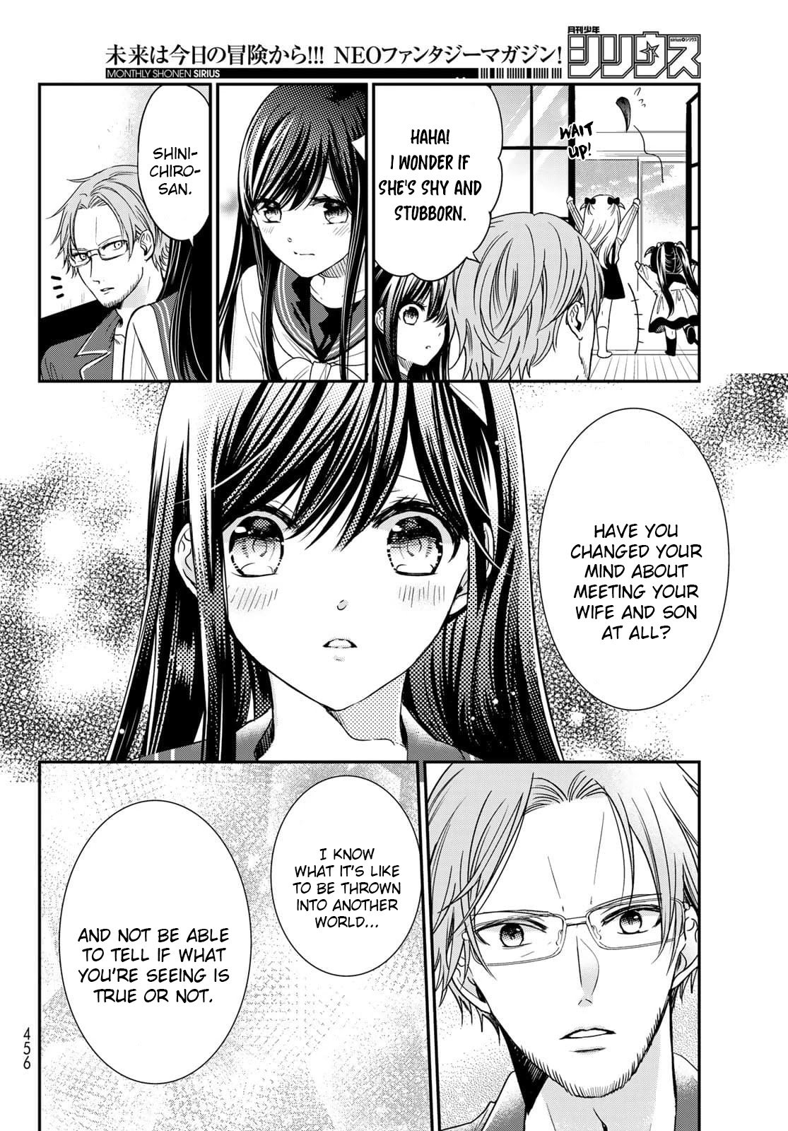 Page 18 of Chapter 23