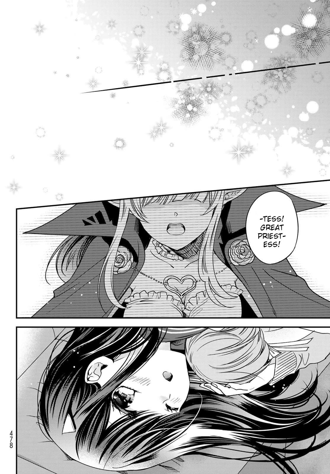 Page 40 of Chapter 23
