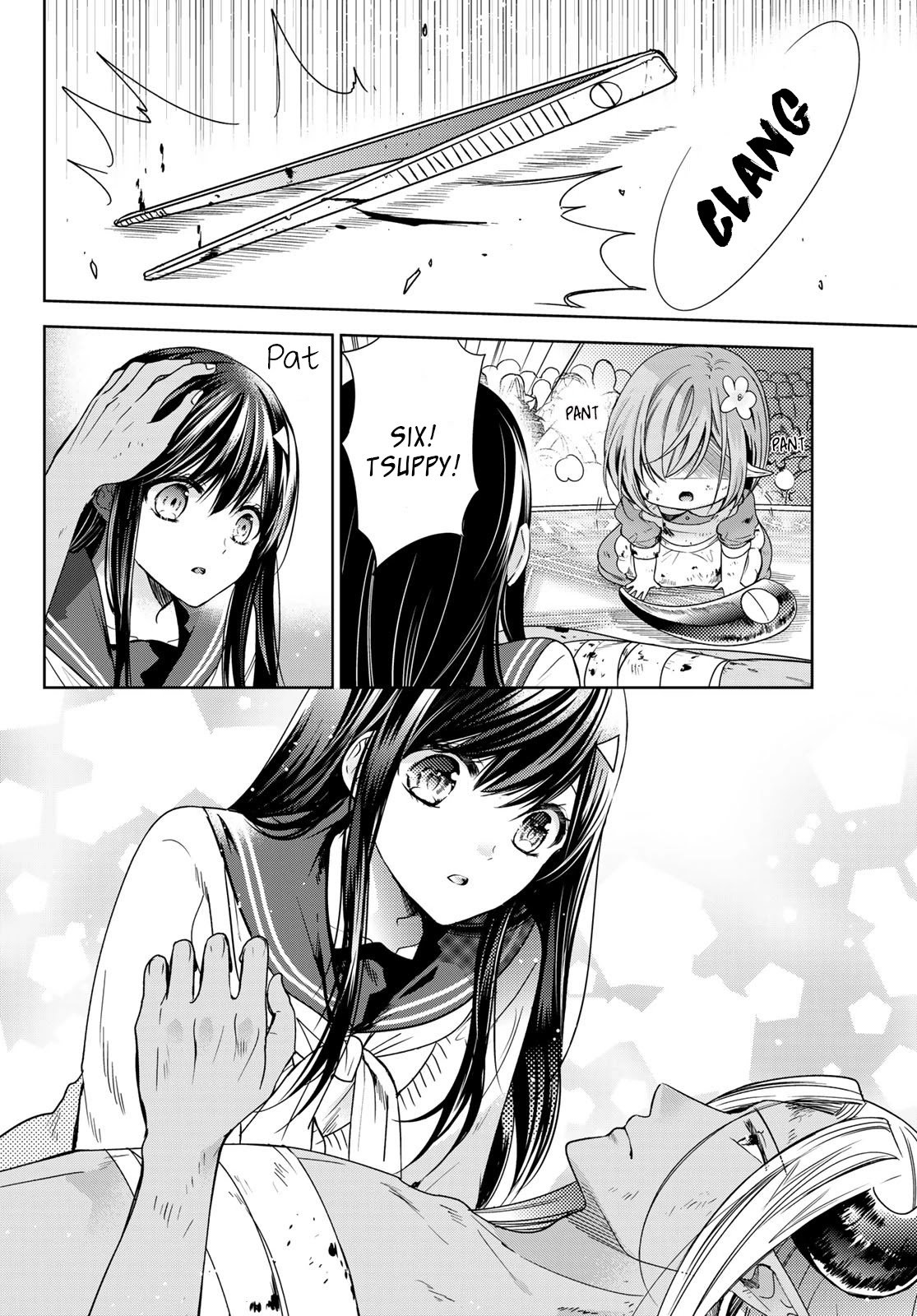 Page 11 of Chapter 24.5