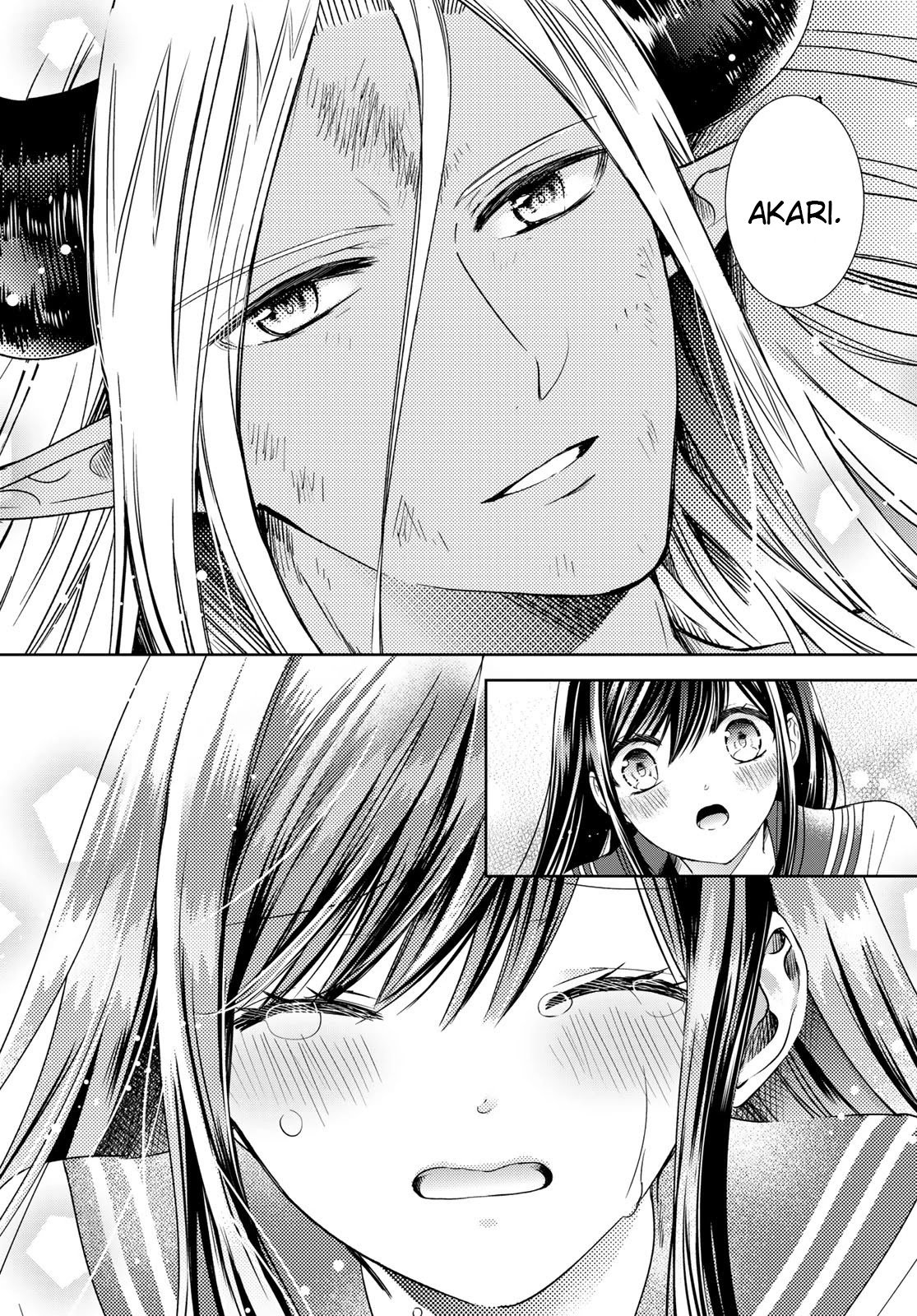 Page 12 of Chapter 24.5