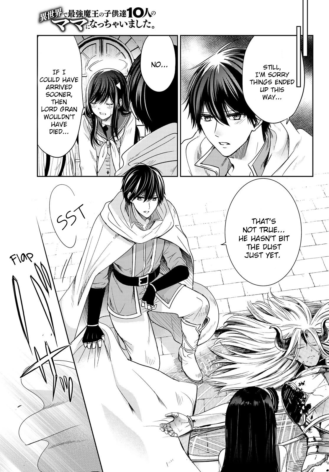 Page 9 of Chapter 24