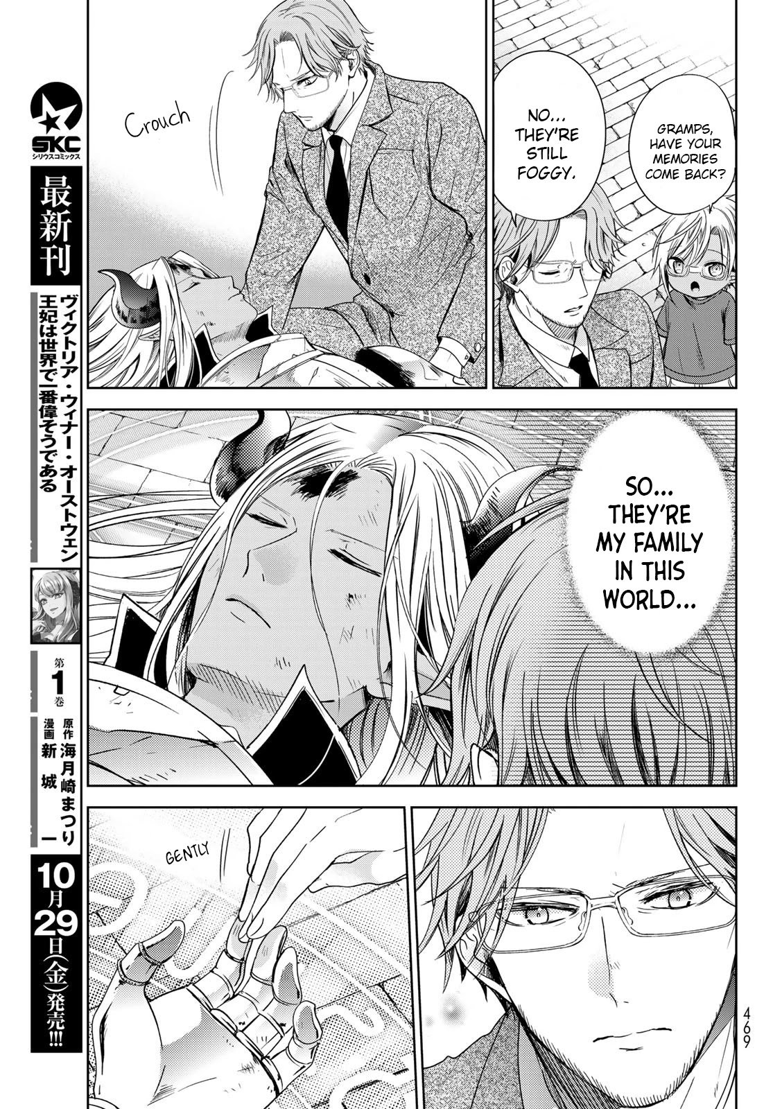 Page 15 of Chapter 24