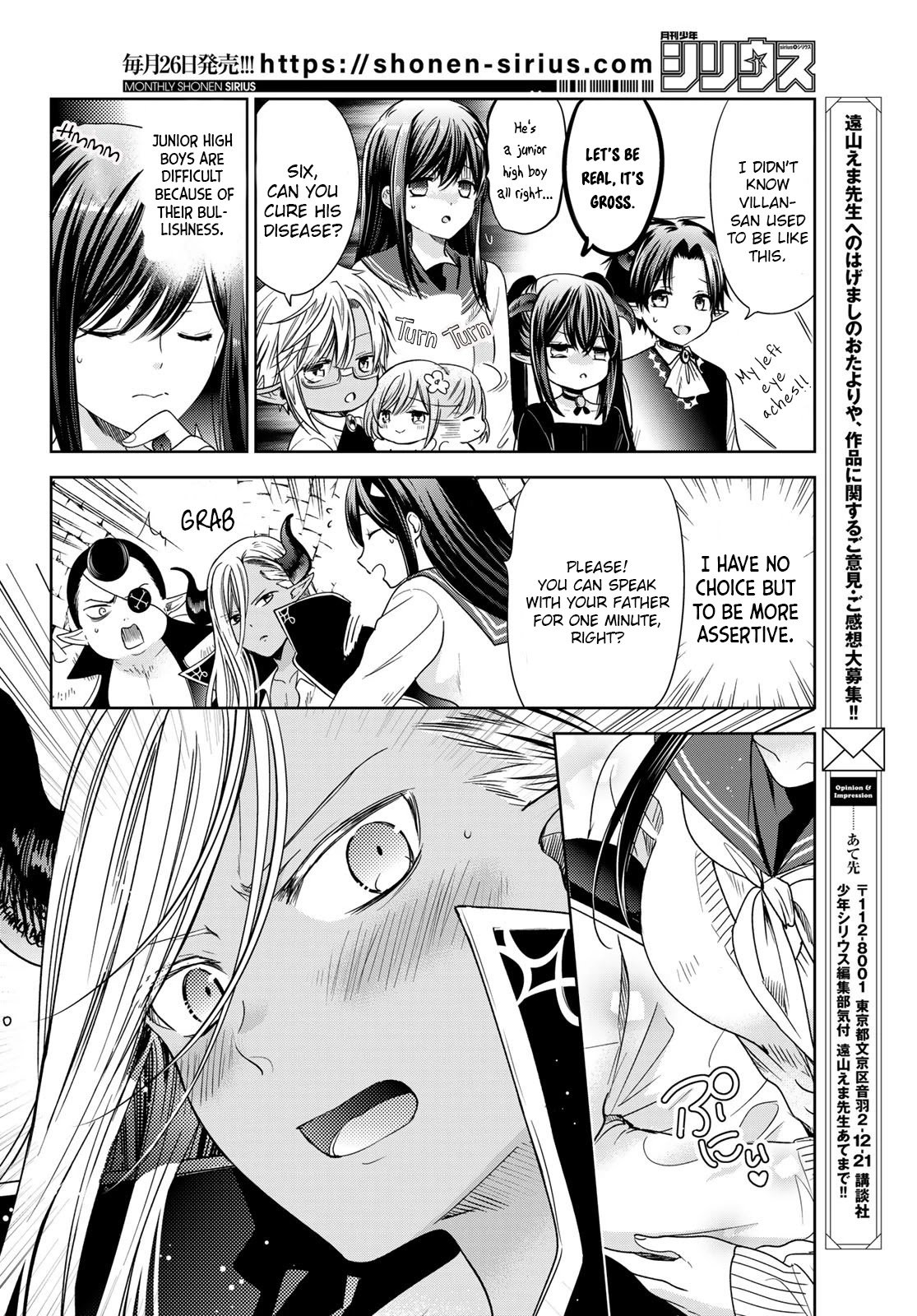 Page 10 of Chapter 25