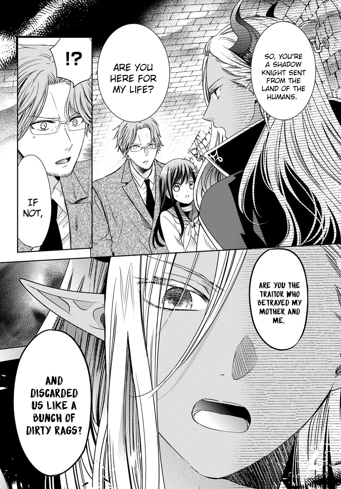 Page 12 of Chapter 25