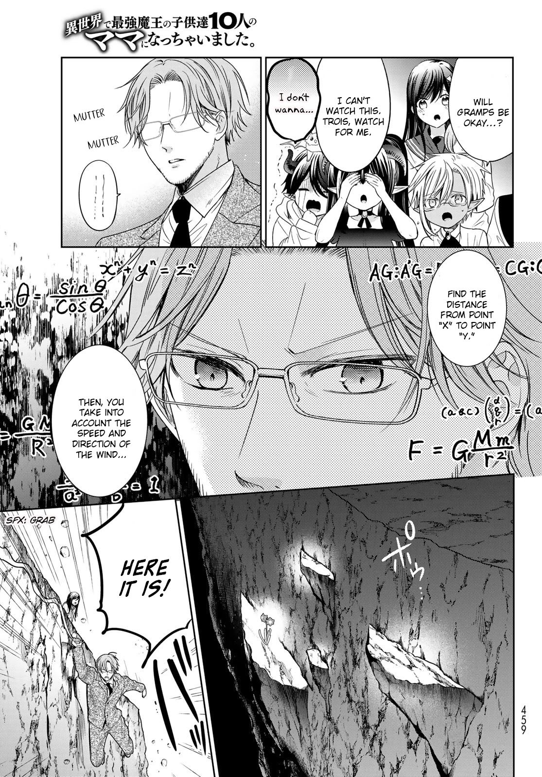 Page 21 of Chapter 25