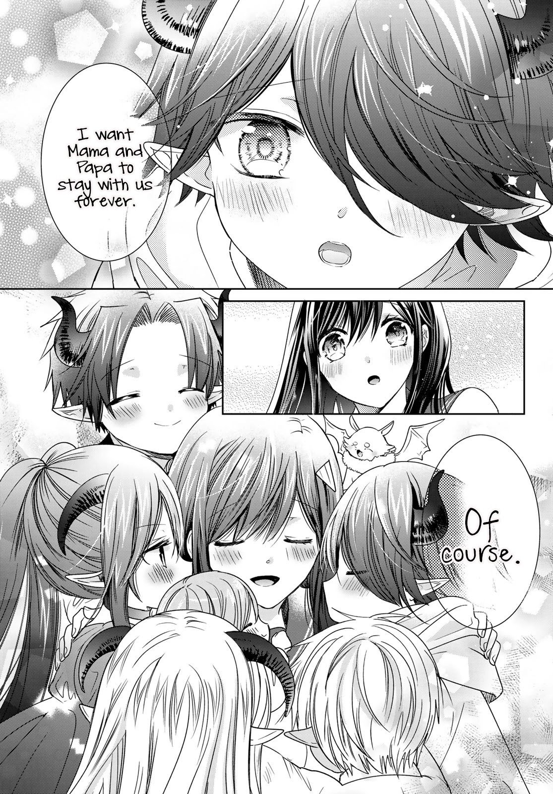 Page 33 of Chapter 25