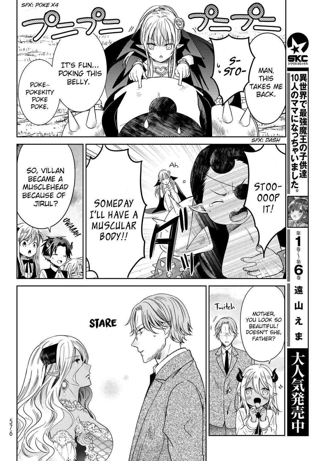 Page 6 of Chapter 26