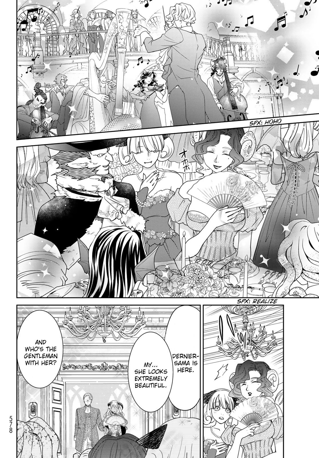 Page 8 of Chapter 26
