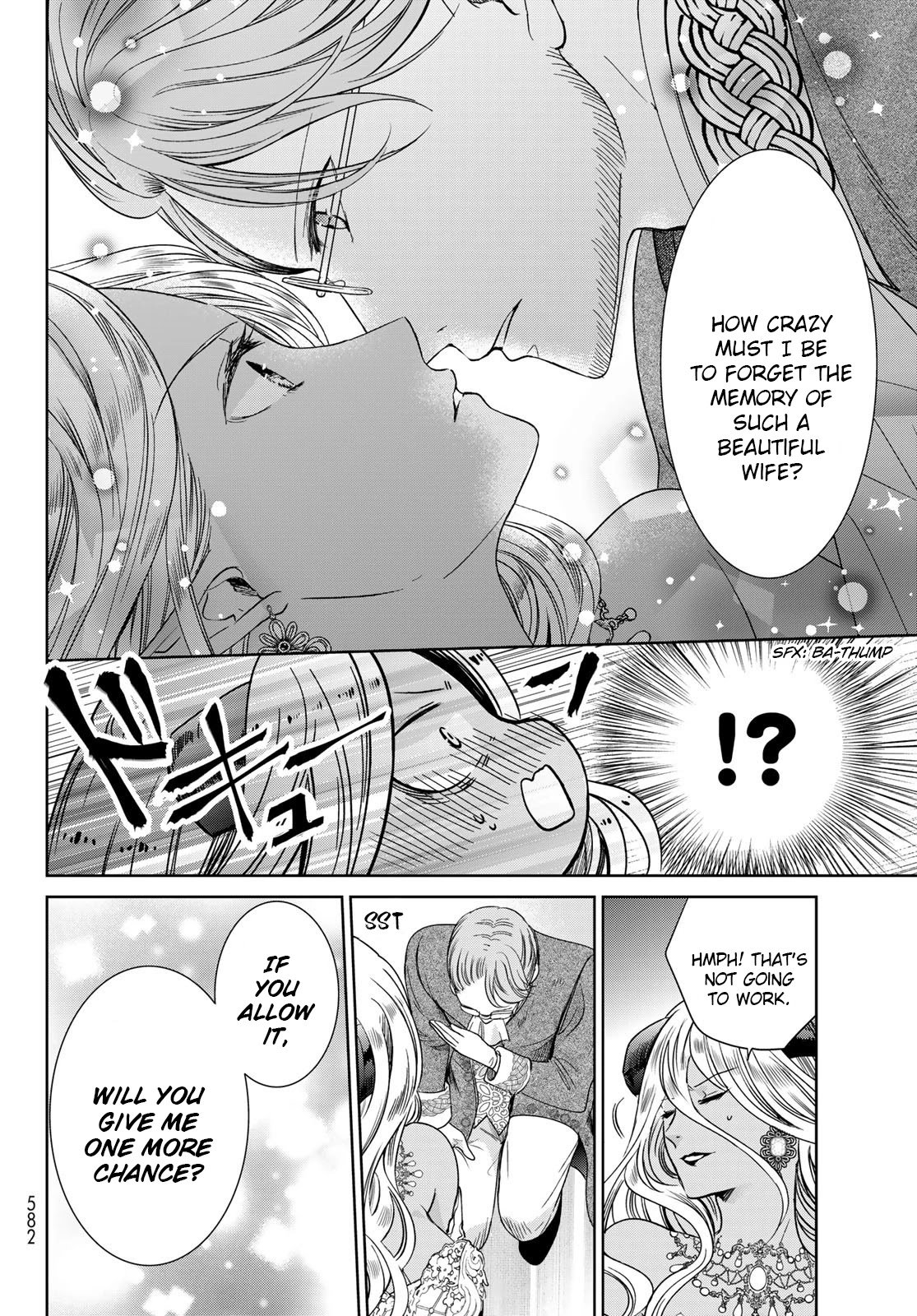 Page 12 of Chapter 26