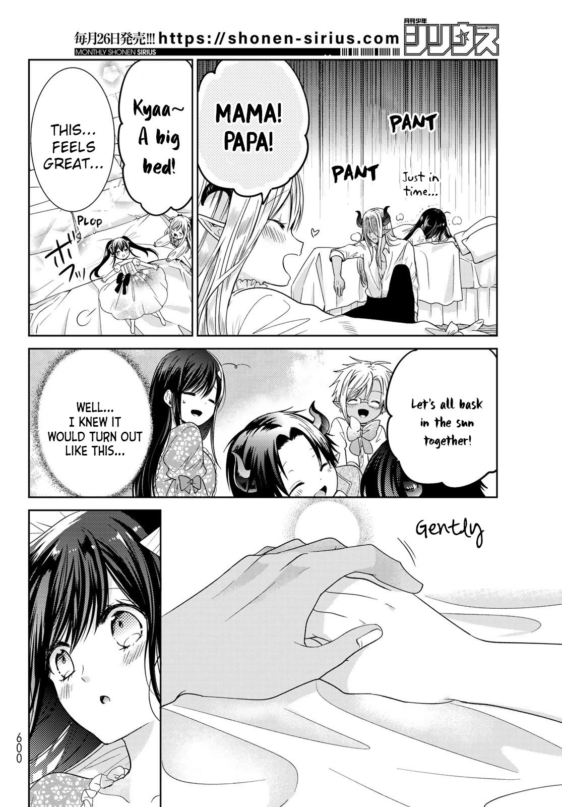 Page 30 of Chapter 26
