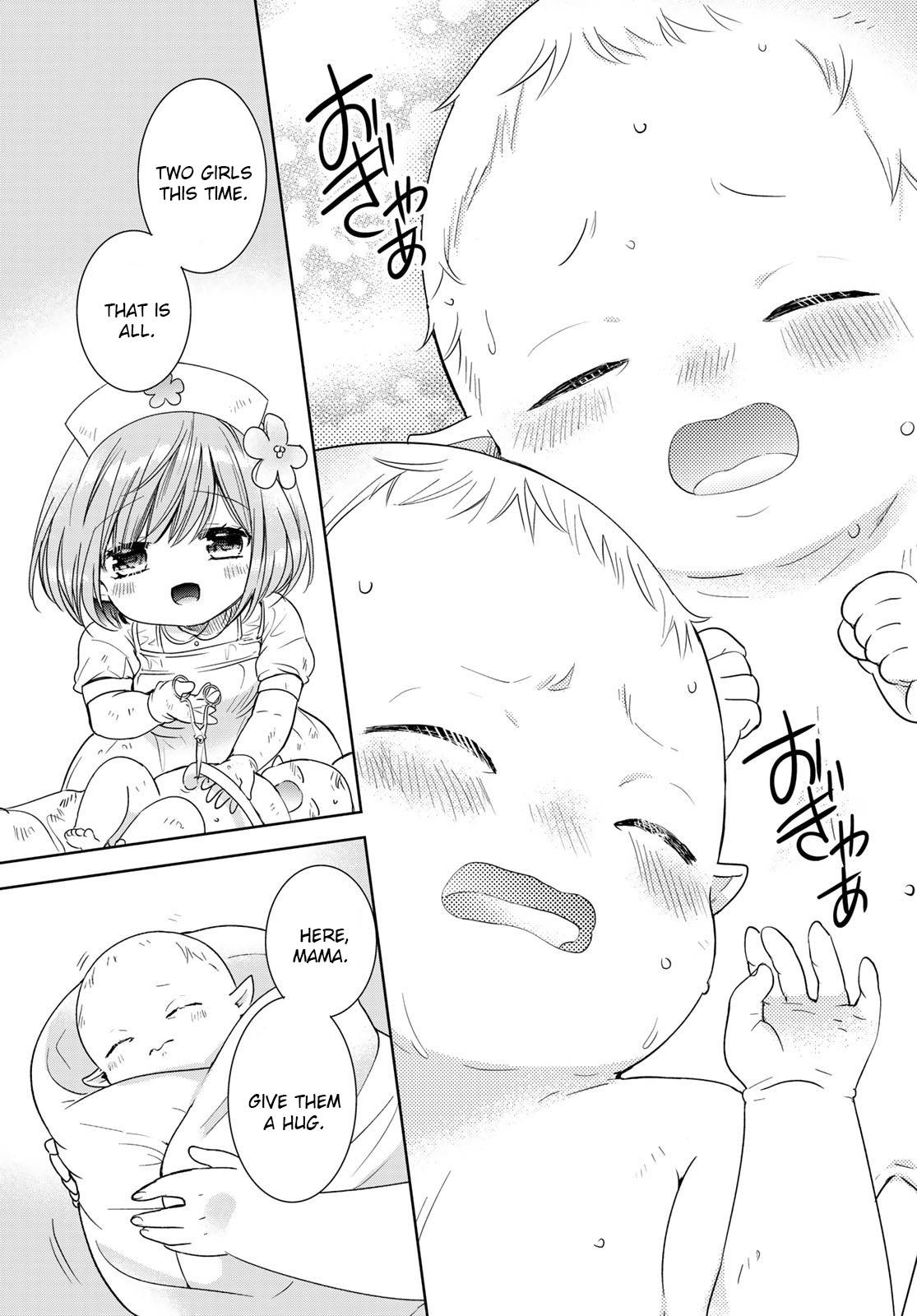 Page 17 of Chapter 27.2