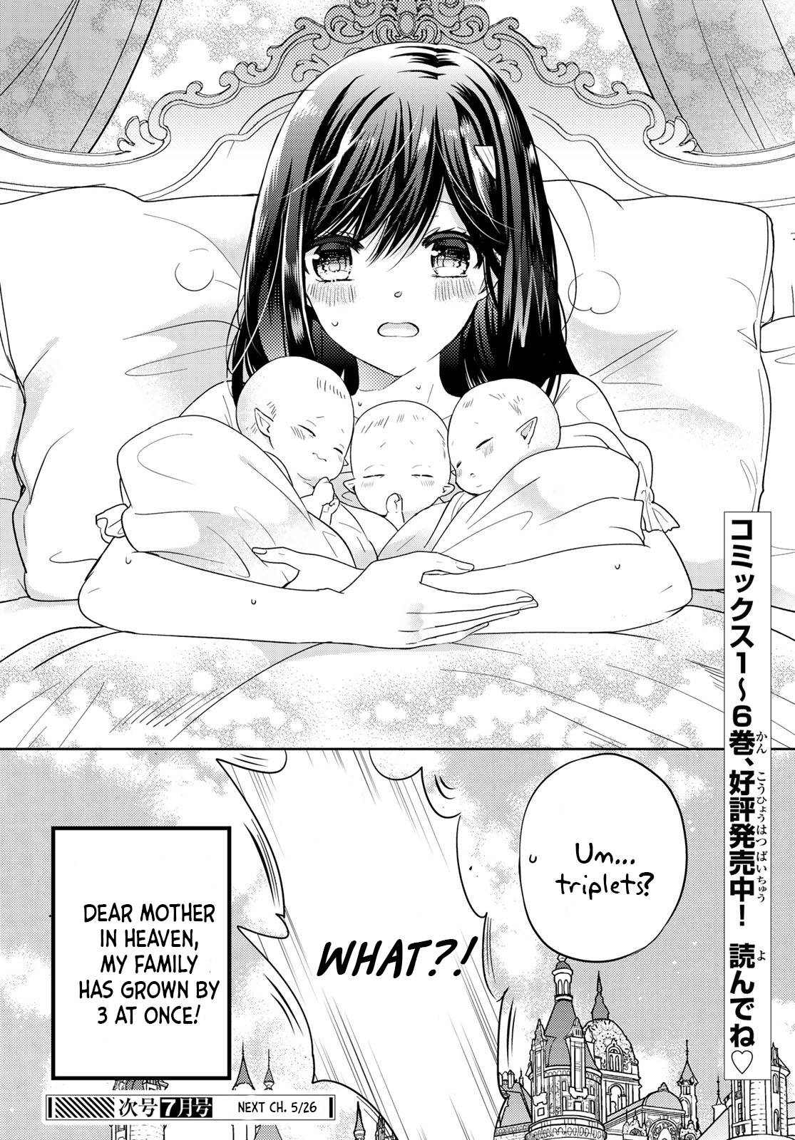 Page 18 of Chapter 27.2