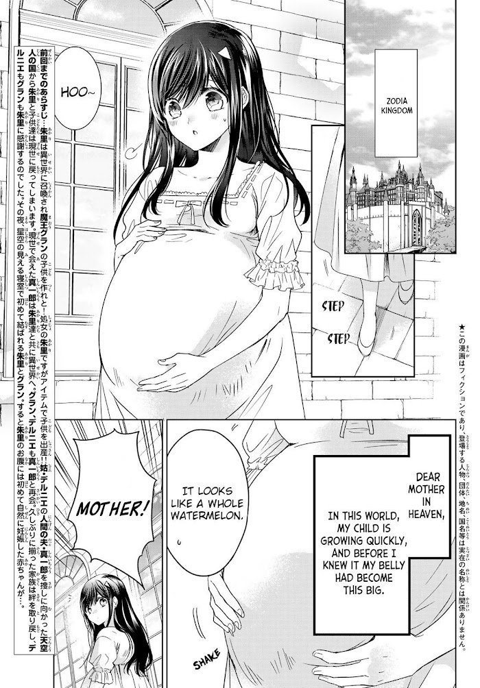 Page 3 of Chapter 27