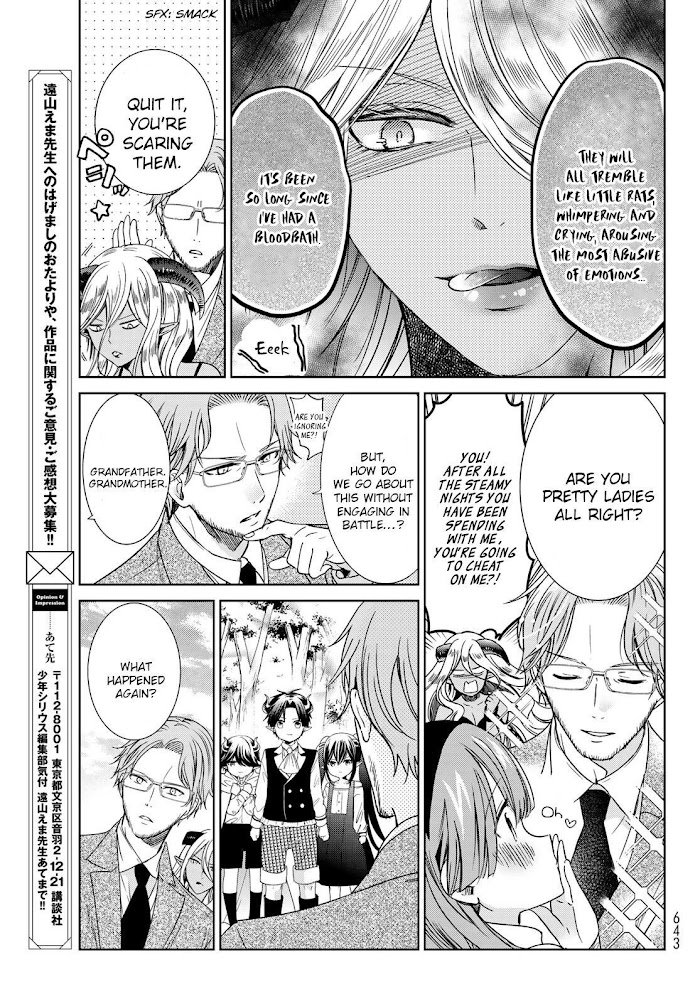 Page 17 of Chapter 27