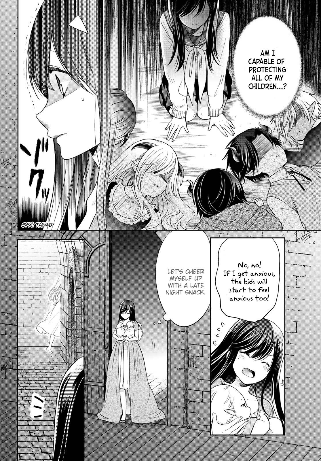 Page 12 of Chapter 28