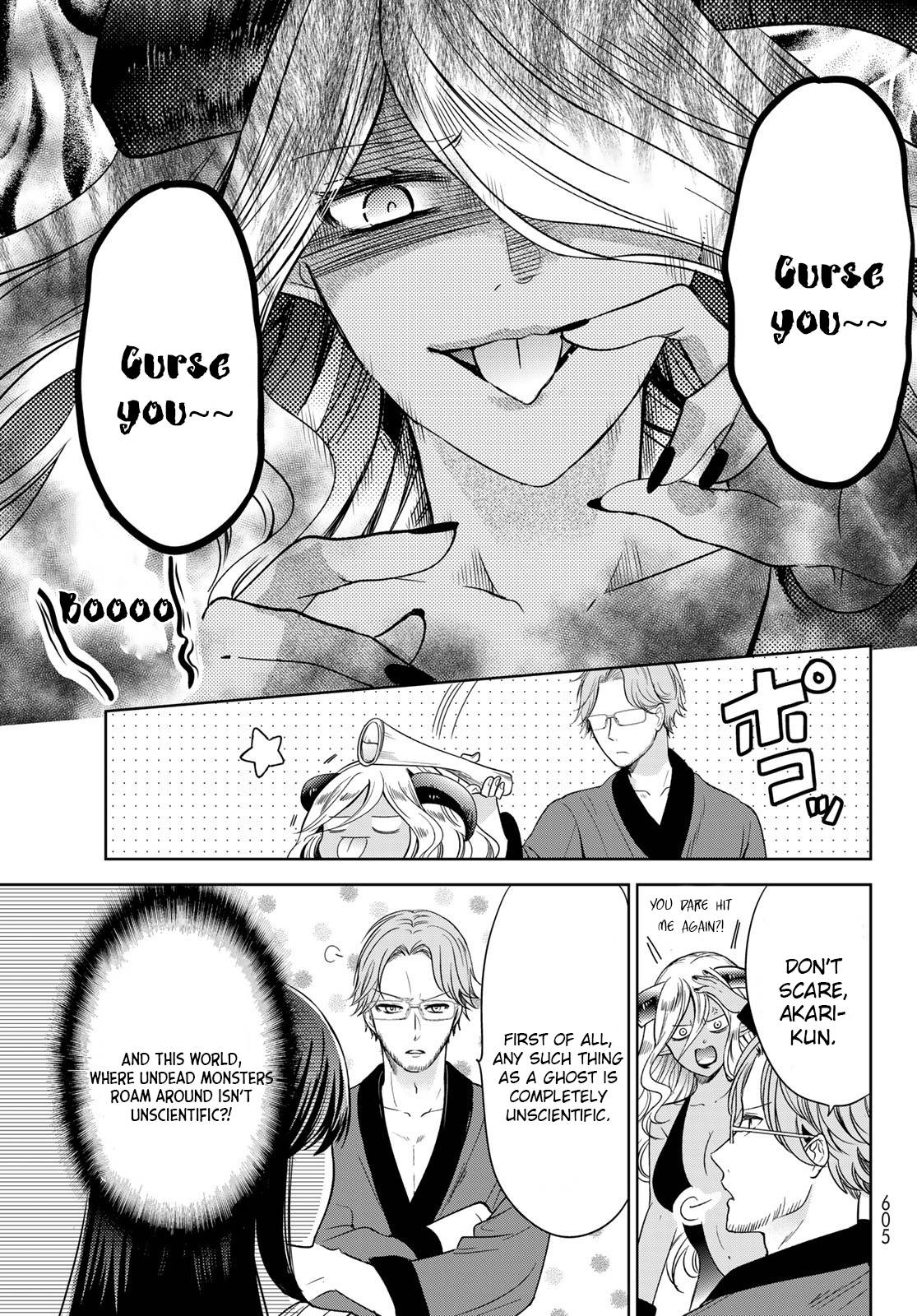 Page 19 of Chapter 28