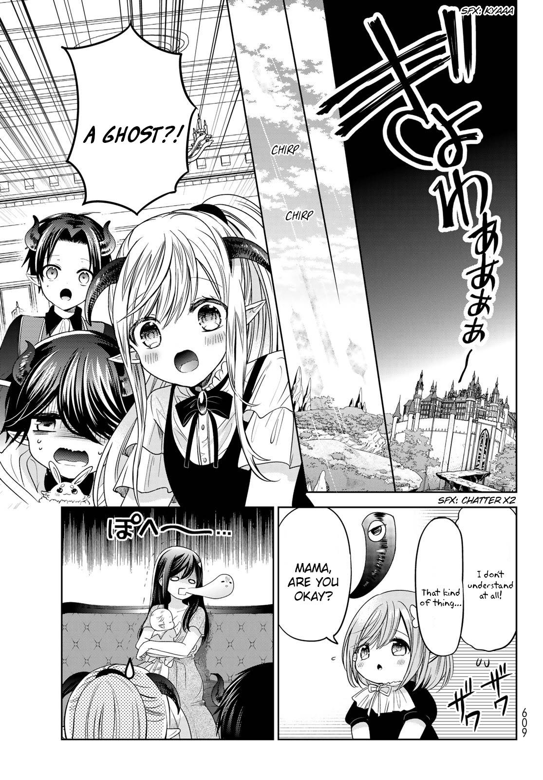 Page 23 of Chapter 28