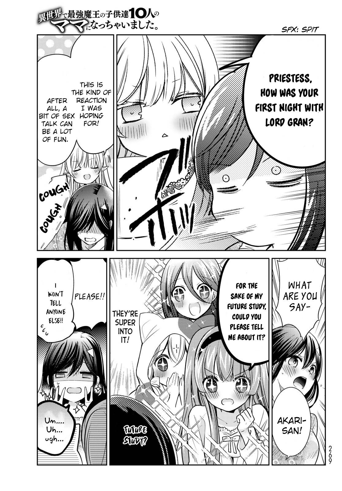 Page 3 of Chapter 29.5