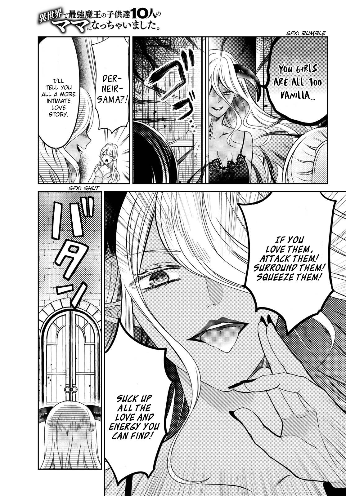 Page 7 of Chapter 29.5