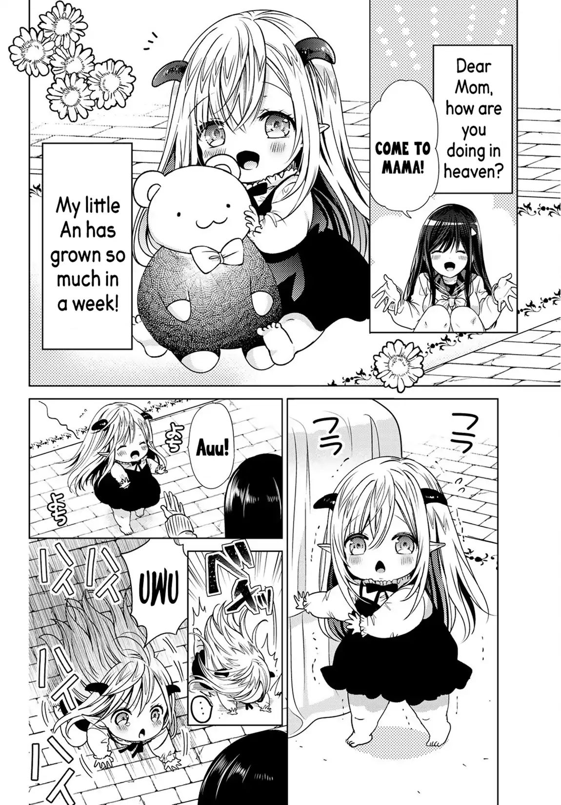 Page 3 of Chapter 3