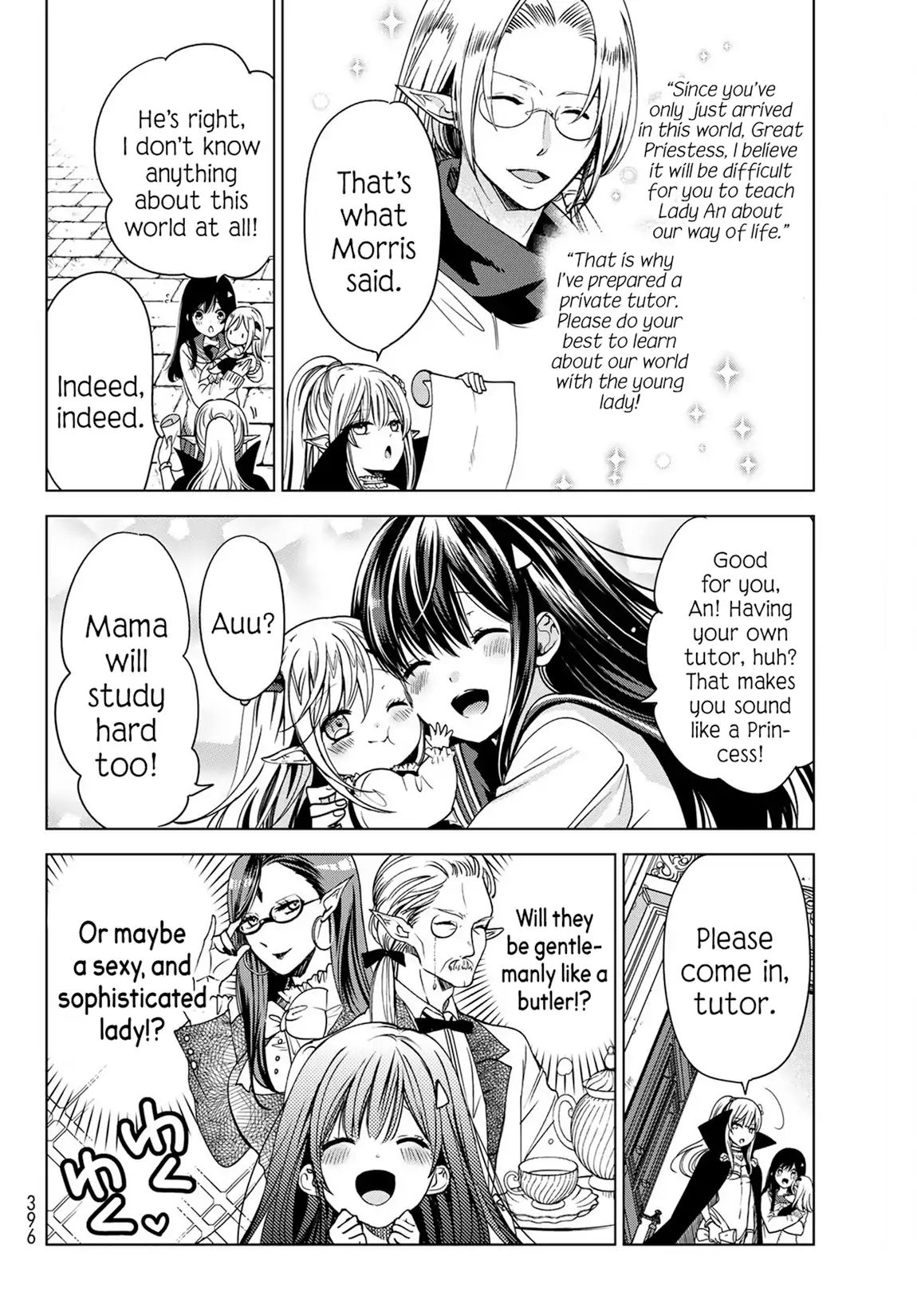Page 9 of Chapter 3