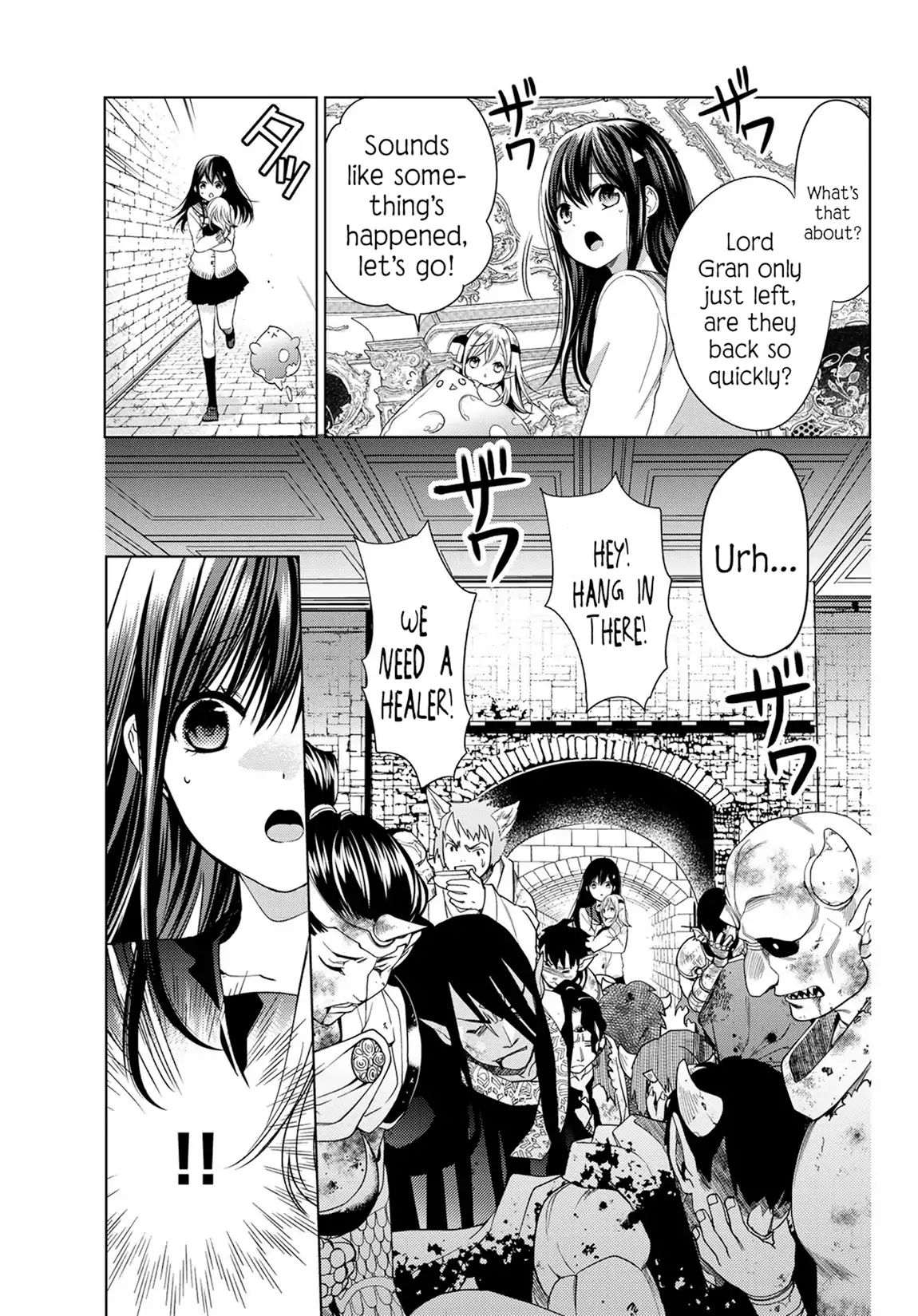 Page 14 of Chapter 3