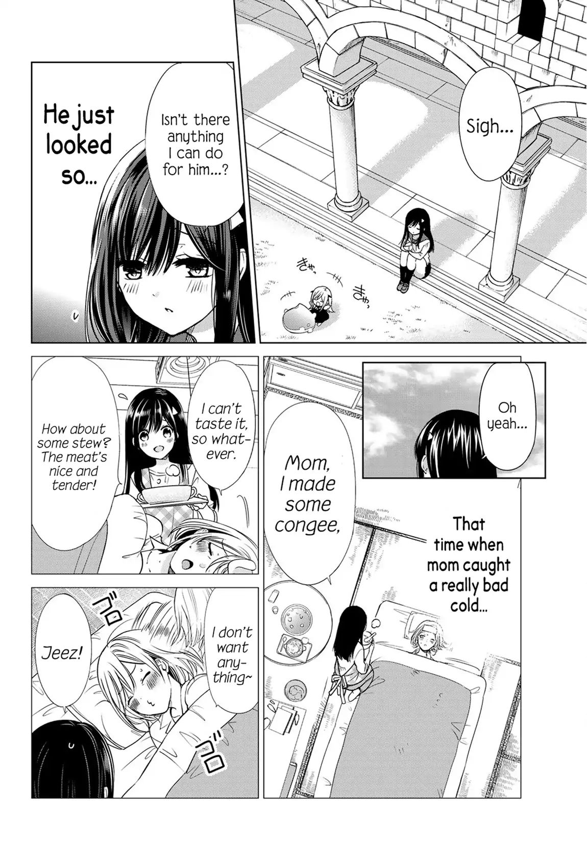 Page 19 of Chapter 3