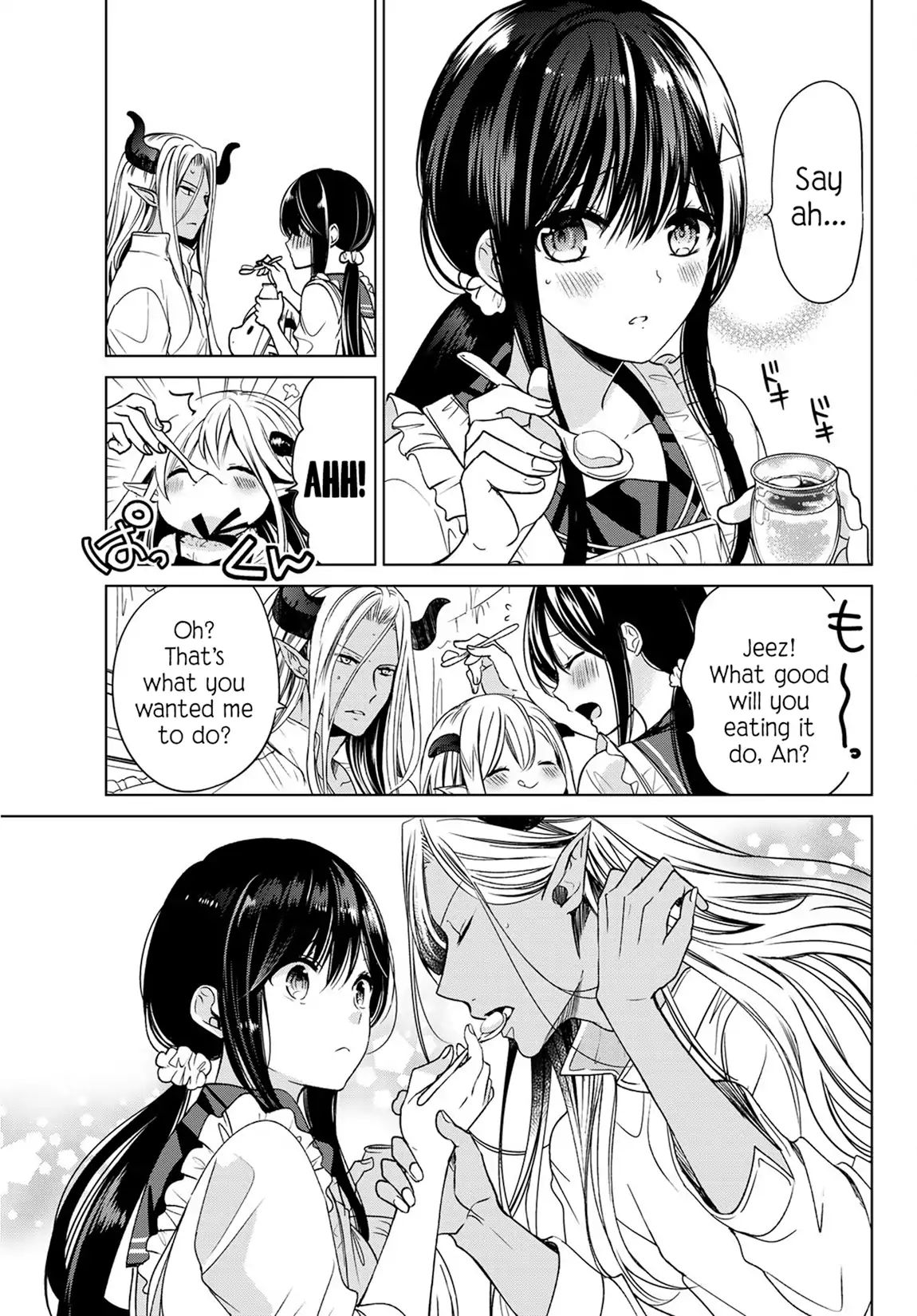 Page 32 of Chapter 3
