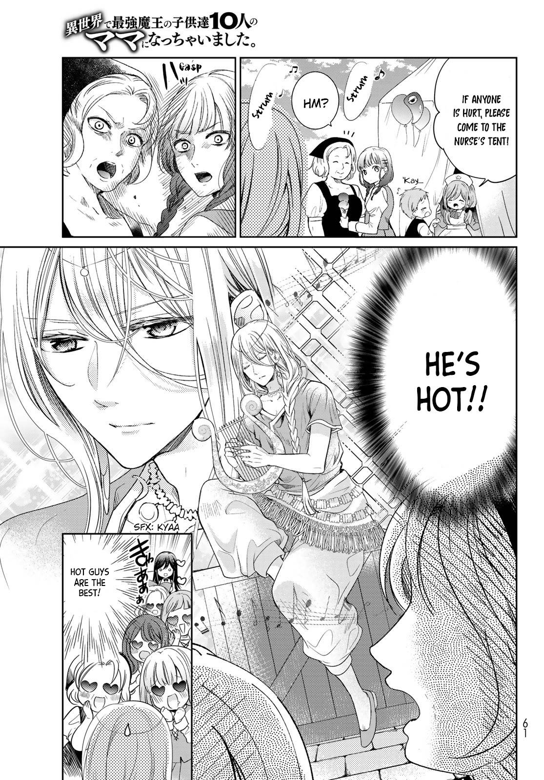 Page 19 of Chapter 30