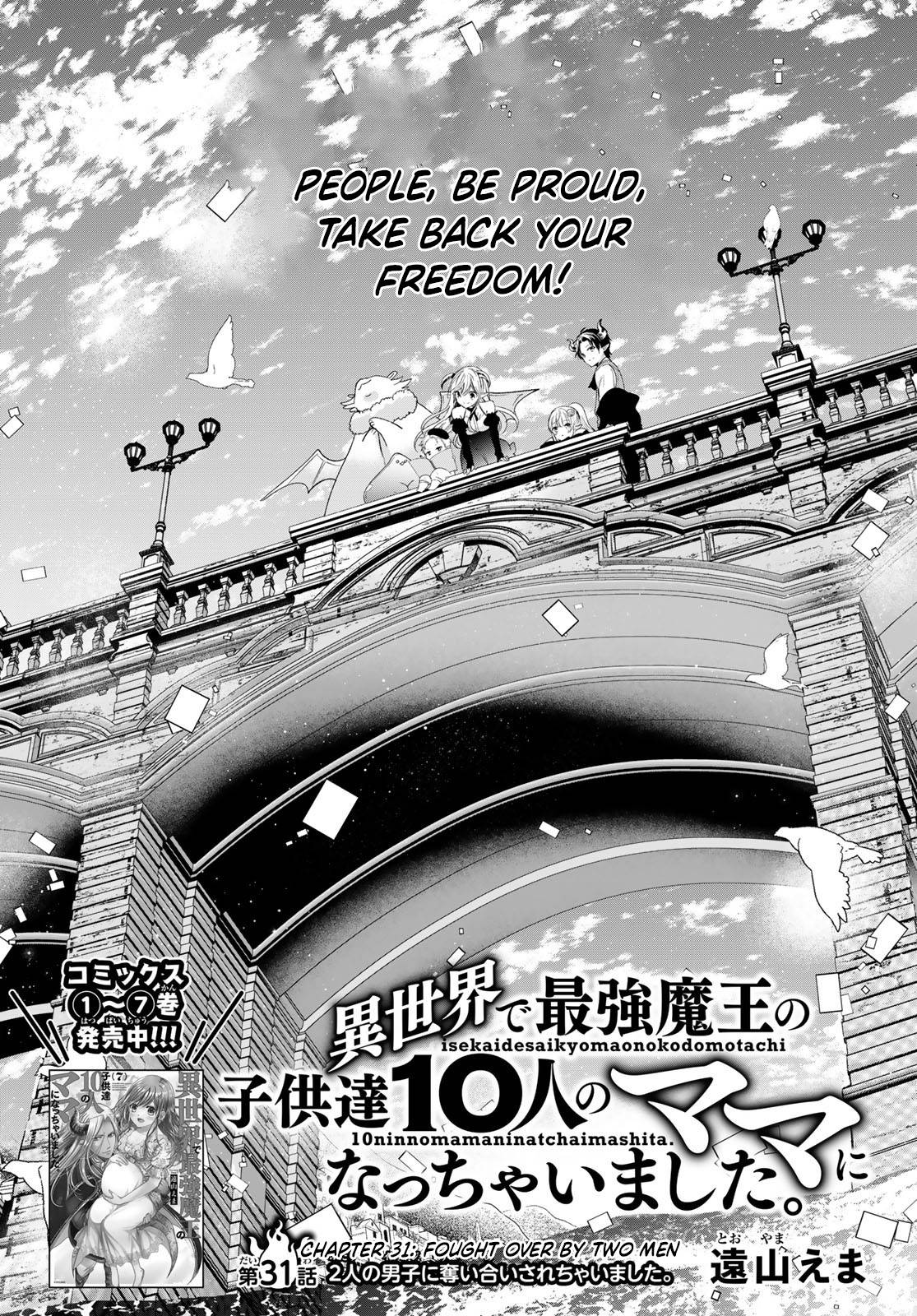 Page 1 of Chapter 31