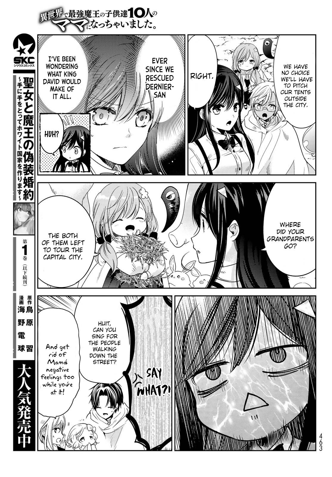 Page 11 of Chapter 31