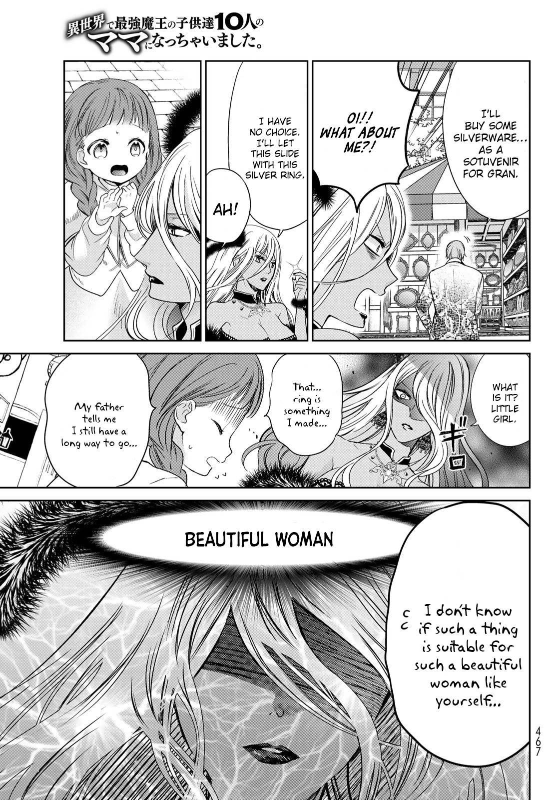 Page 15 of Chapter 31