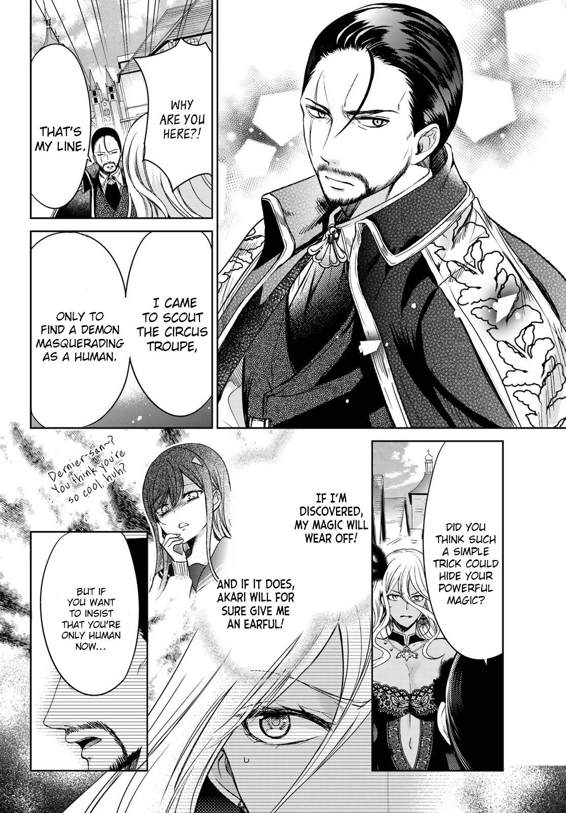 Page 18 of Chapter 31