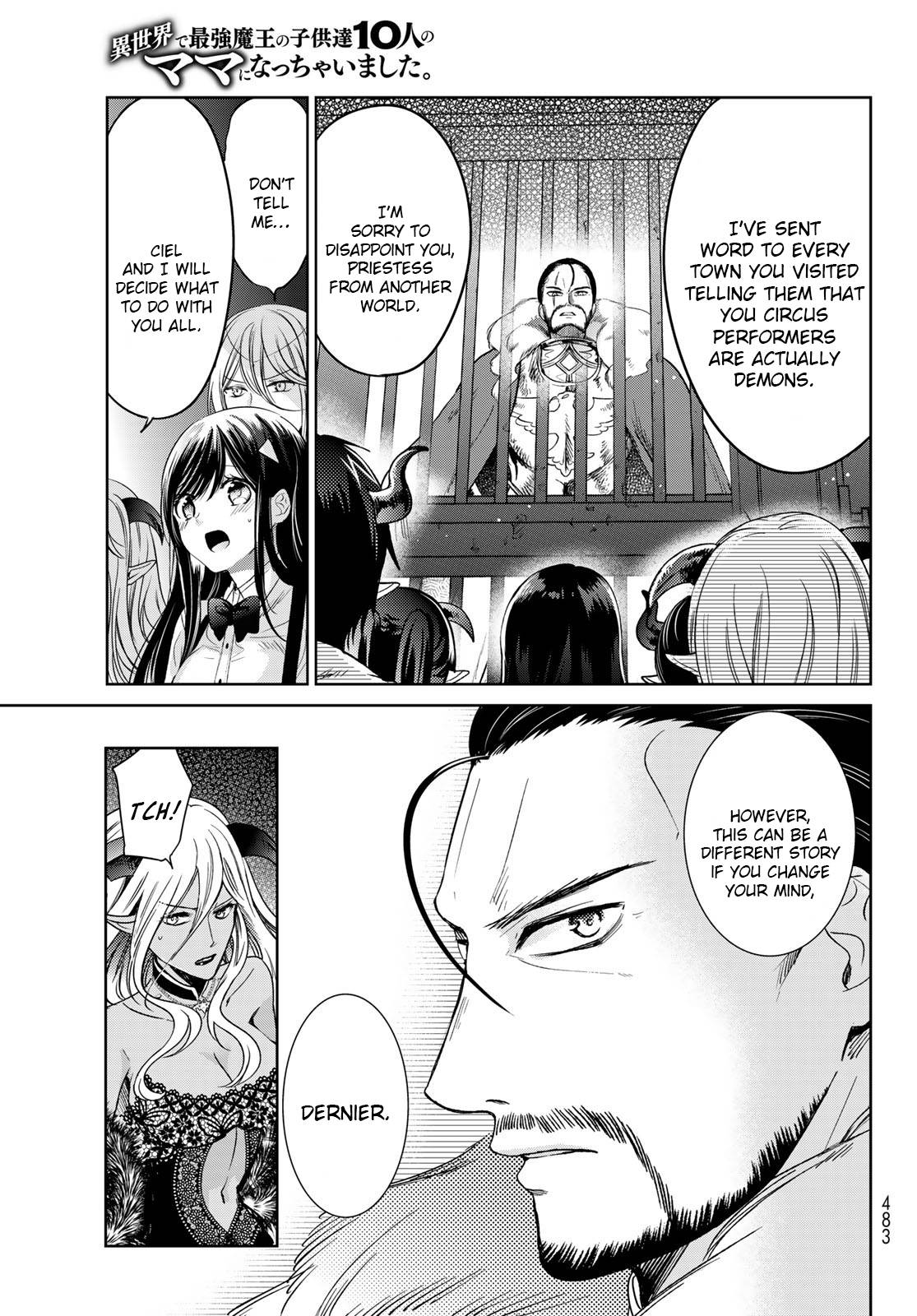 Page 31 of Chapter 31